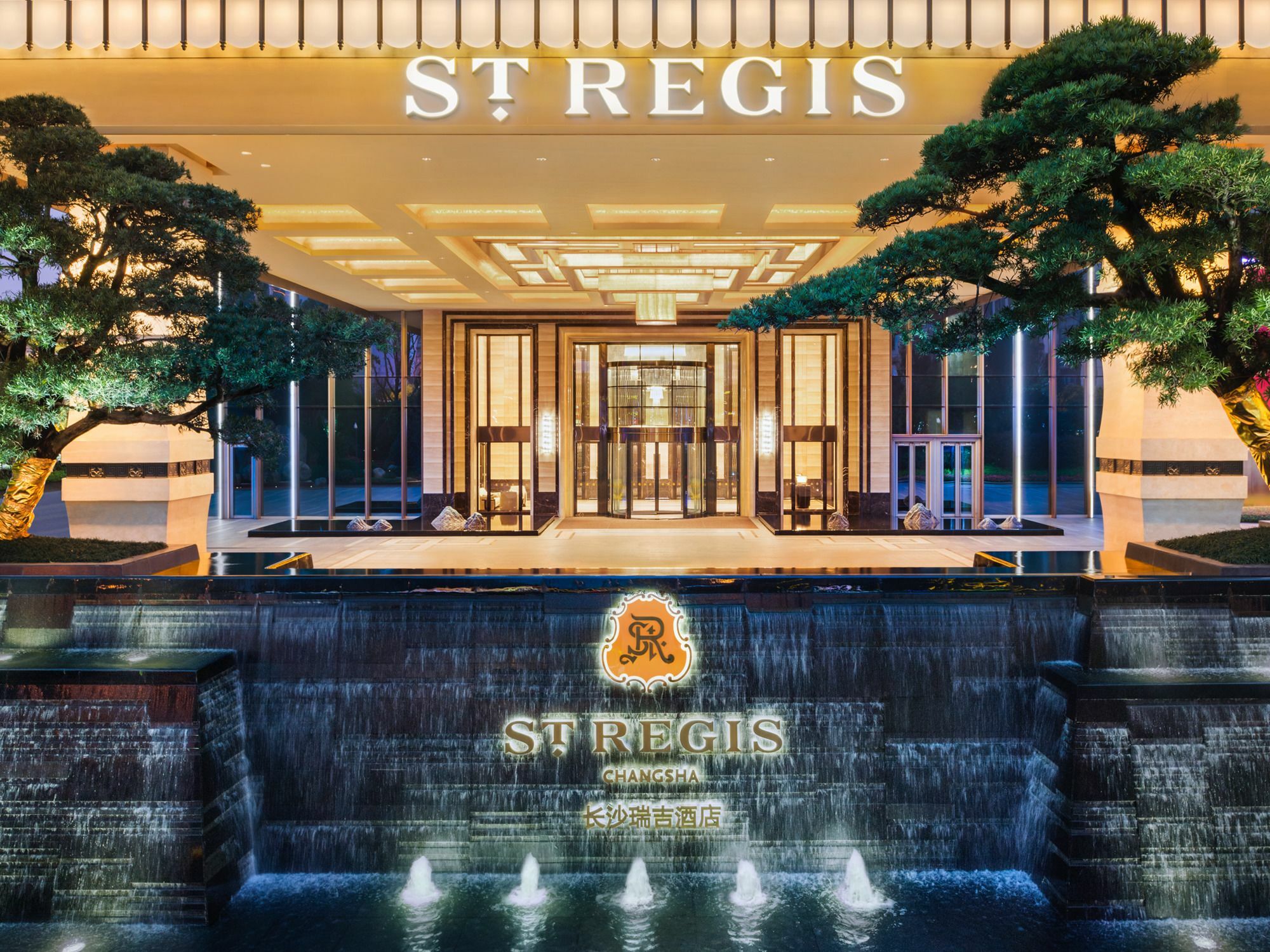 The St. Regis Changsha Exteriör bild