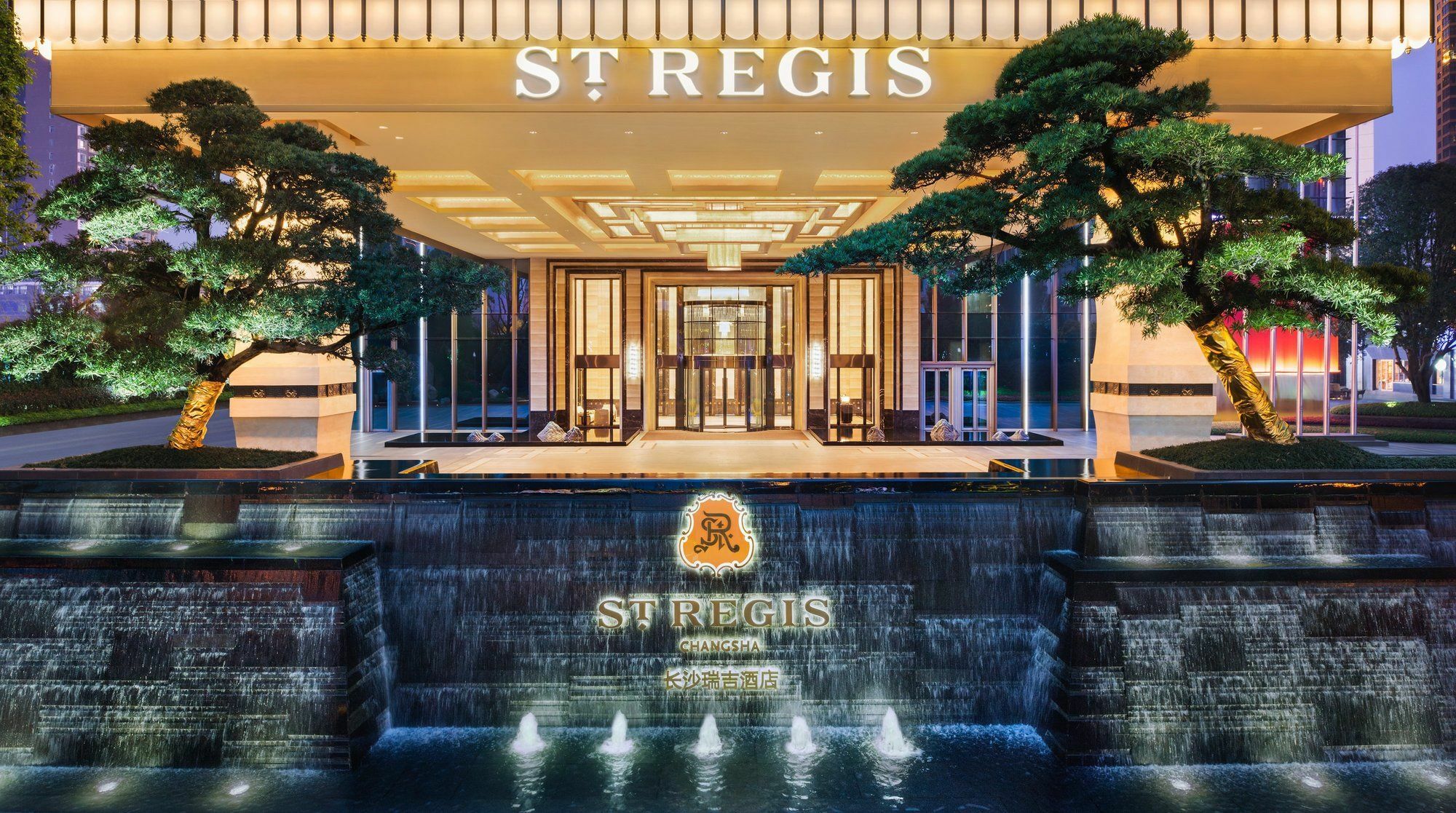 The St. Regis Changsha Exteriör bild